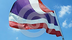 Thailand National Flag in the wind