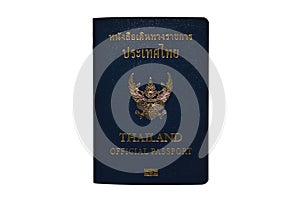 Thailand Official Passport Isolated on White