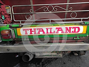Thailand officially the Kingdom of Thailand photo