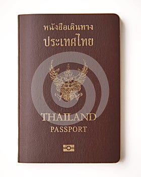 Thailand Passport ID Isolated on White Background