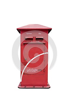 Thailand Postbox