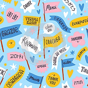 Thank you in 22 languages, vector seamless pattern