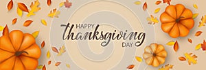 Thanksgiving day banner. Festive background with orange pumpkins and fall foliage