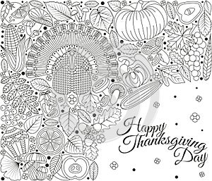 Thanksgiving day greeting card. Various elements for design