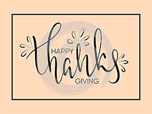 Thanksgiving holiday banner with congratulation text. Yellow and orange background.