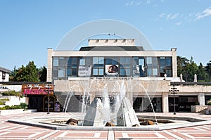 Theater building in Blagoevgrad, Bulgaria