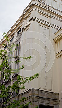 Theater Schauspiel in Leipzig, Germany. Outside low angle view