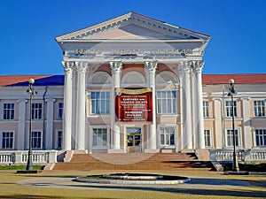 Theater of the Young Spectator building in Bryansk city