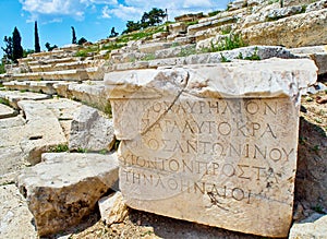 Theatre of Dionysus at Acropolis of Athens. Attica region, Greece.