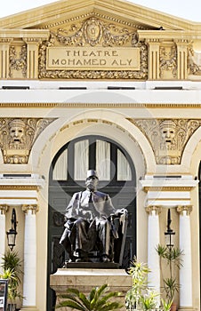Theatre mohamed aly