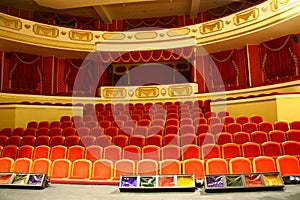 Theatre seats