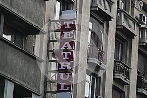 Theatre sign in detail