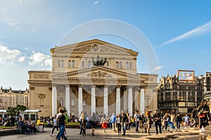 Theatre square and State Academic Bolshoi Theatre Opera and Ballet building in center of Moscow