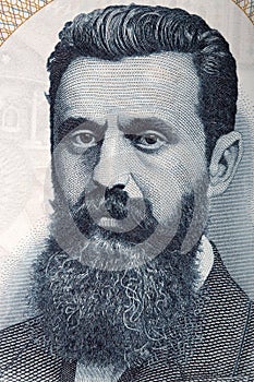 Theodor Herzl portrait