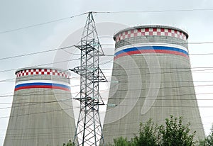 Thermal power station