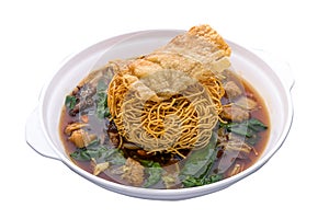 Thick Broth Yee Noodle served in dish isolated on plain white background side view