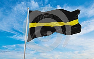 Thin Yellow Line flag waving. panoramic view. copy space for wide banner. Security Officers, Private Security, Private
