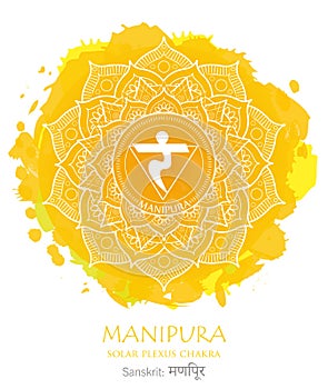 Manipura chakra vector photo