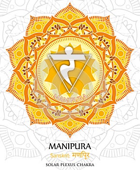 Vector of Manipura chakra photo