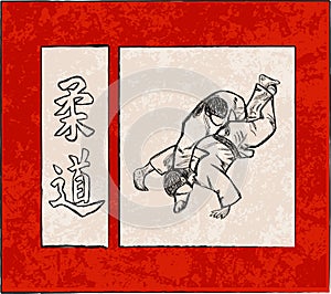 Third Judo fight stage five