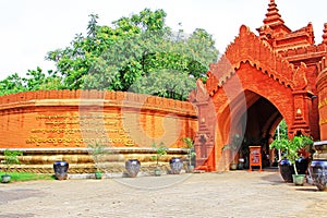 Thiri Zaya Bumi Bagan Golden Palace Entrance, Bagan, Myanmar