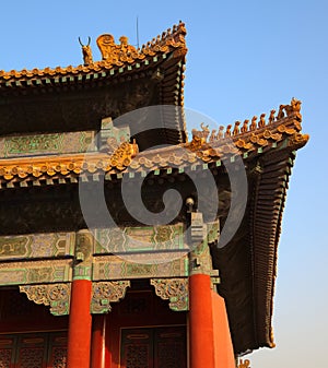 Three Great Halls. Forbidden City. Beijing. China. photo