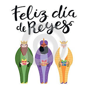 Three kings illustration, quote in Spanish