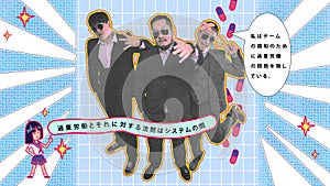 Three men in suits with playful poses and expressions, comic style elements and Japanese text - hiding problem of