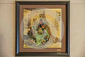 Three times the famous Guan Yun long portrait