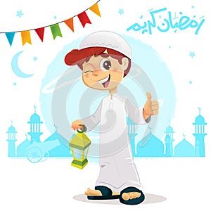Thumb Up Boy Celebrating Ramadan Wearing Djellaba