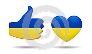 Thumb up and heart icon in colors of flag of Ukraine