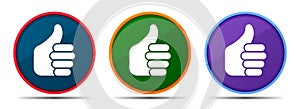 Thumbs up like icon silky smart flat round buton set illustration