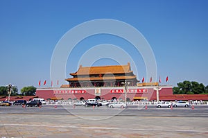 Tian An Men Gate in Beijing China