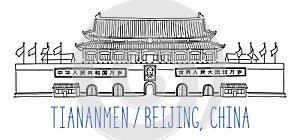 Tiananmen in Beijing. Gate of Heavenly Peace sketch. Hand drawn vector.