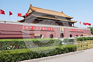 Tiananmen gate