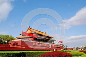 Tiananmen gate