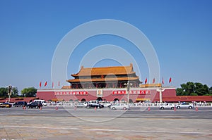 Tiananmen Gate in Beijing China