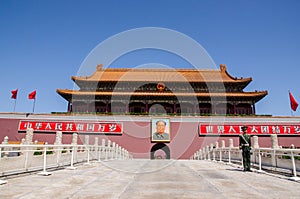 Tiananmen, Gate of Heavenly Peace, Beijing