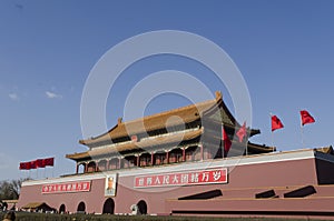 The Tiananmen or Gate of Heavenly Peace, is a famous monument in Beijing, the capital of China