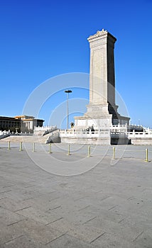 Tiananmen square