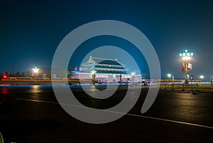 Tiananmen square, Beijing, china.