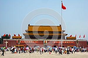 Tiananmen Square on a busy day