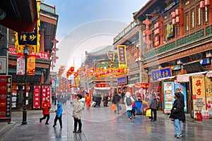 Guwenhua Jie pedestrian pathway  in Nankai District in Tianjin, China