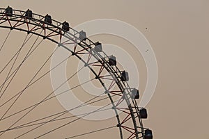 Tianjin eye