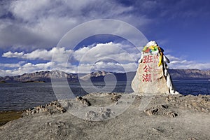 Tibet: pangong lake photo