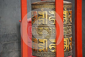 Tibet prayer wheel