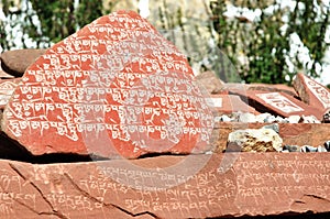 Tibet scripture stones