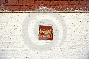 Tibetan Buddhism temples