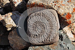 Tibetan Buddhist stone with mantras