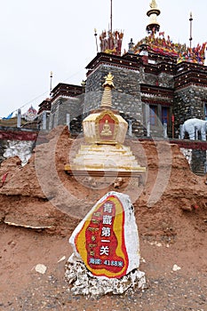 Tibetan Buddhist temple in Laji Shan Qinghai Province China. Chinese translation photo